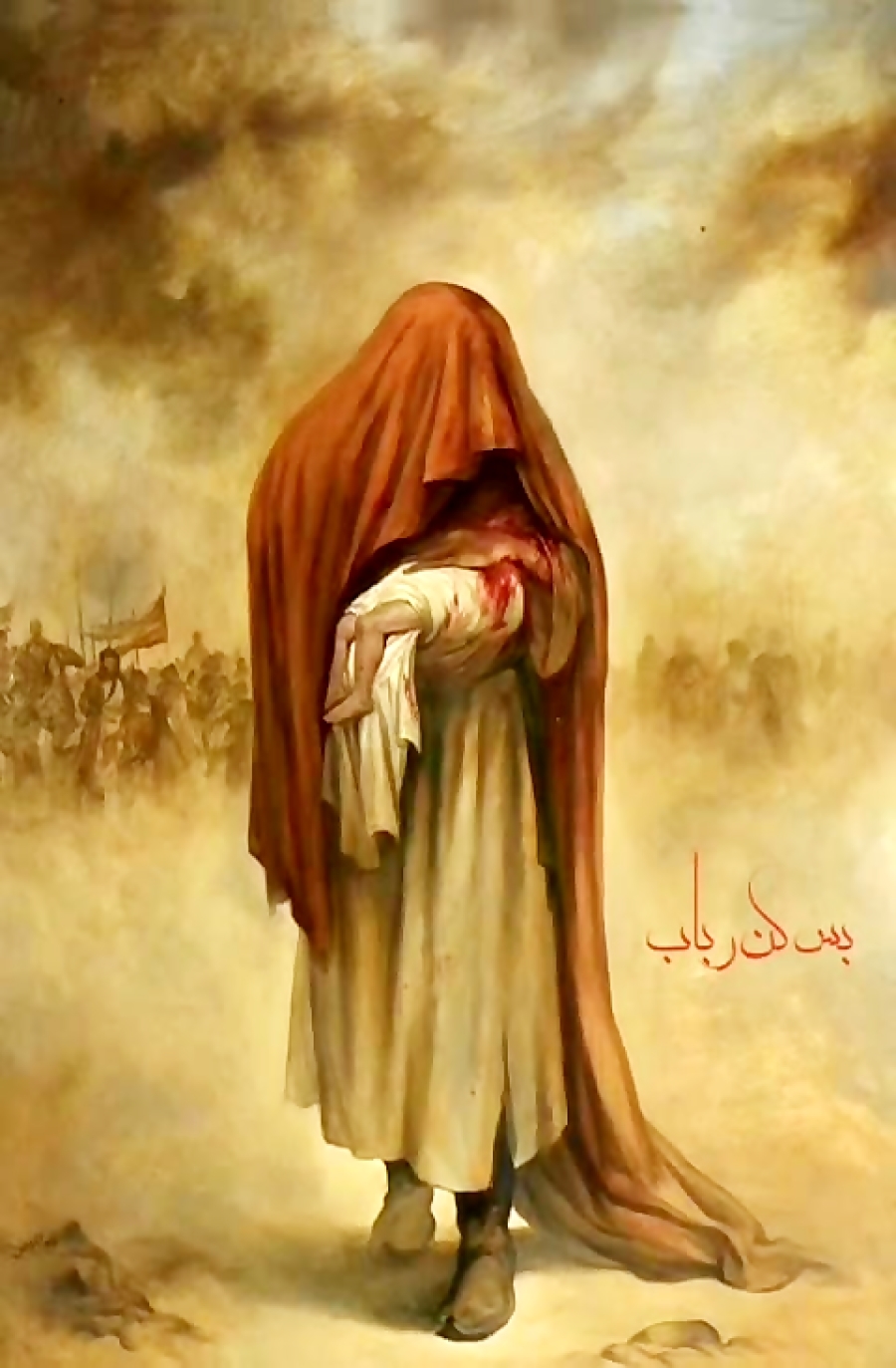 اسامی همسران پیامبران و امامان